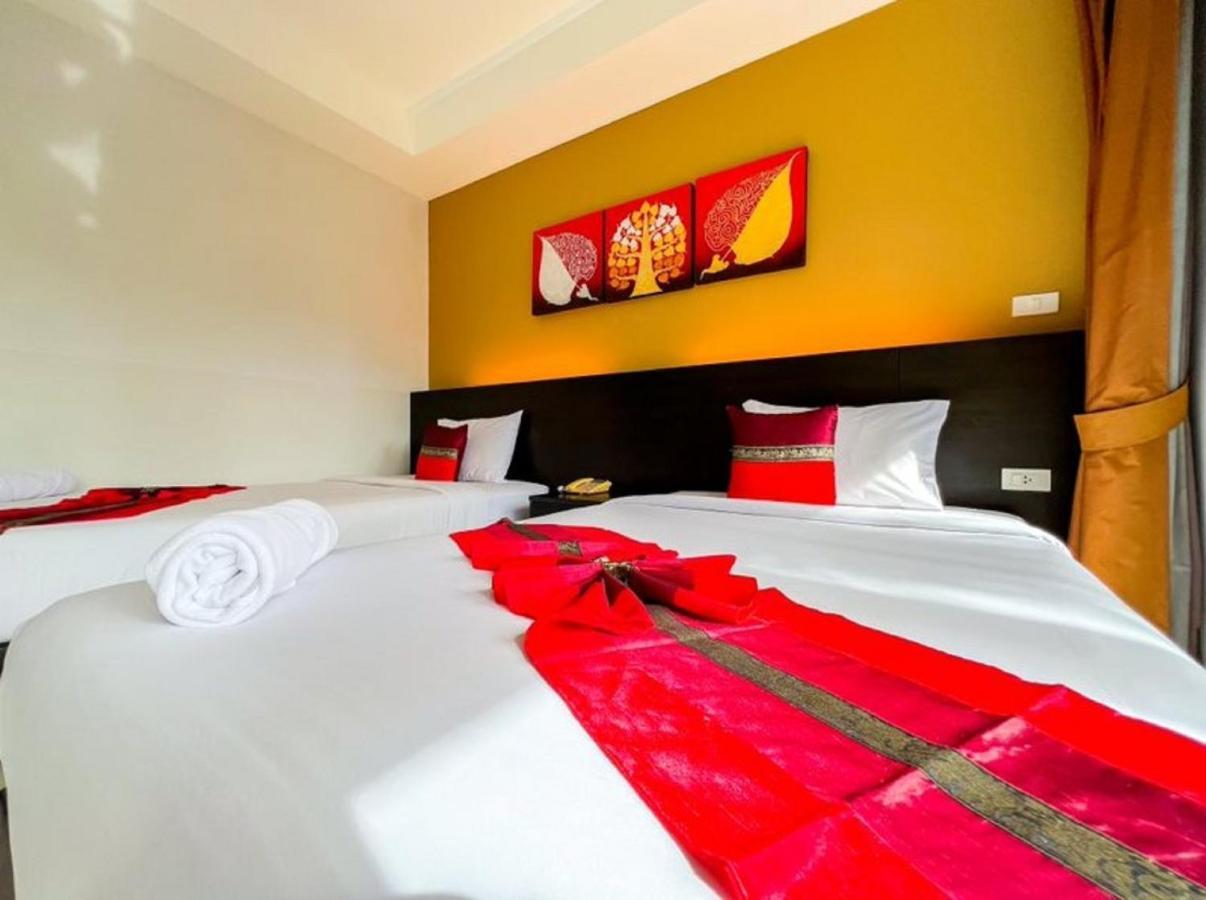 Naiyang Beach Hotel Sha Plus Phuket Exterior photo
