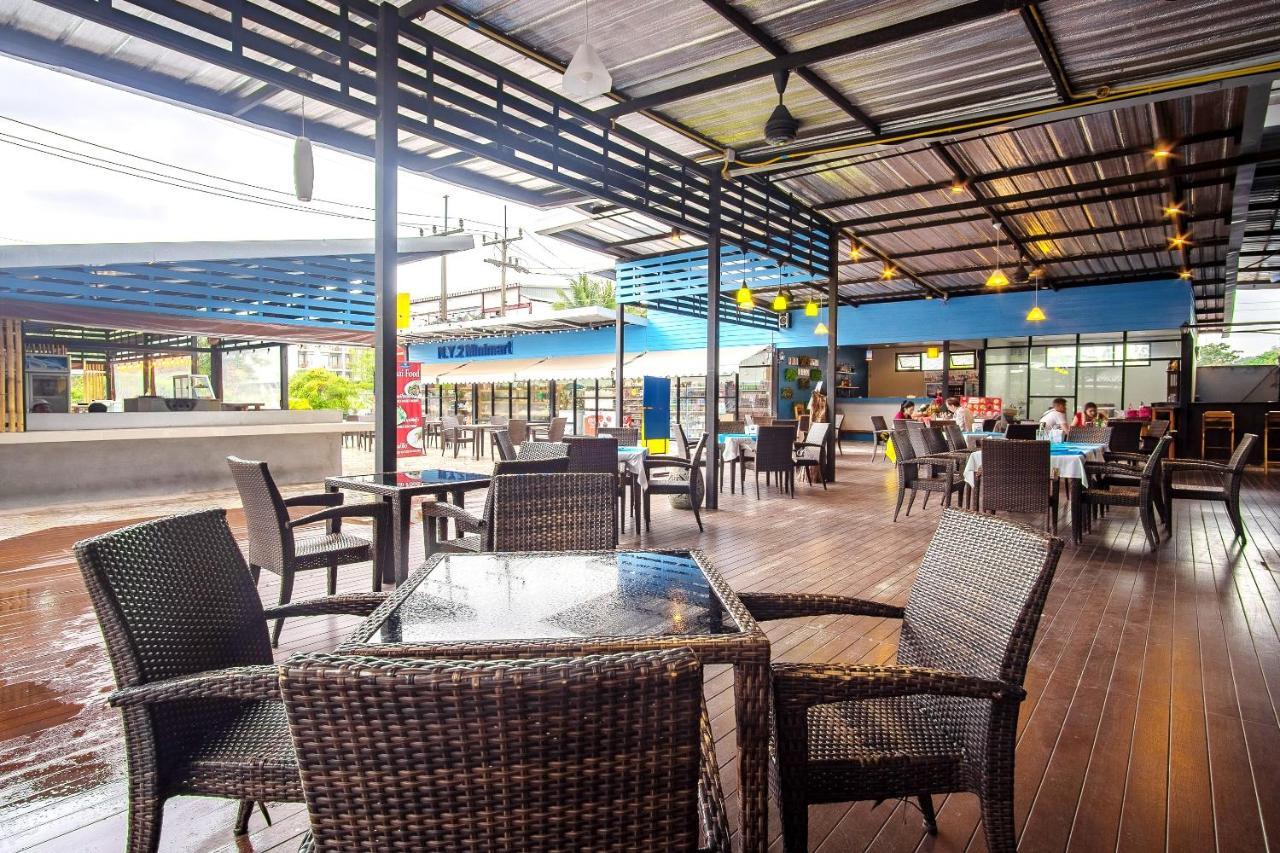 Naiyang Beach Hotel Sha Plus Phuket Exterior photo